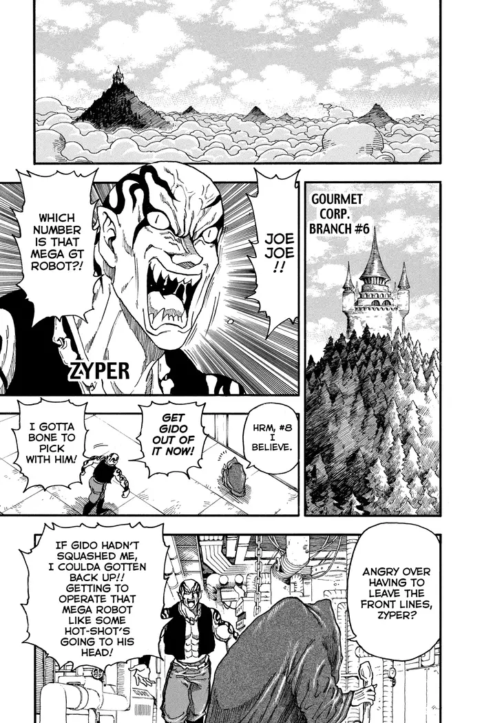 Toriko Chapter 42 image 03_optimized